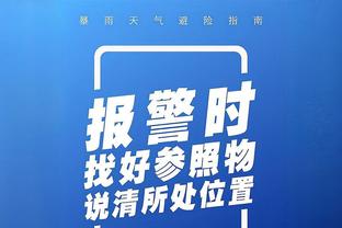 谁⁉️热刺主帅：有充分证据表明 我们会从1月开始失去大牌球员